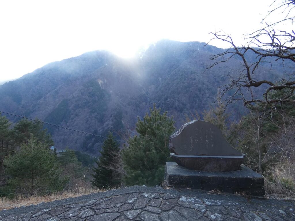 赤沢宿の一番上