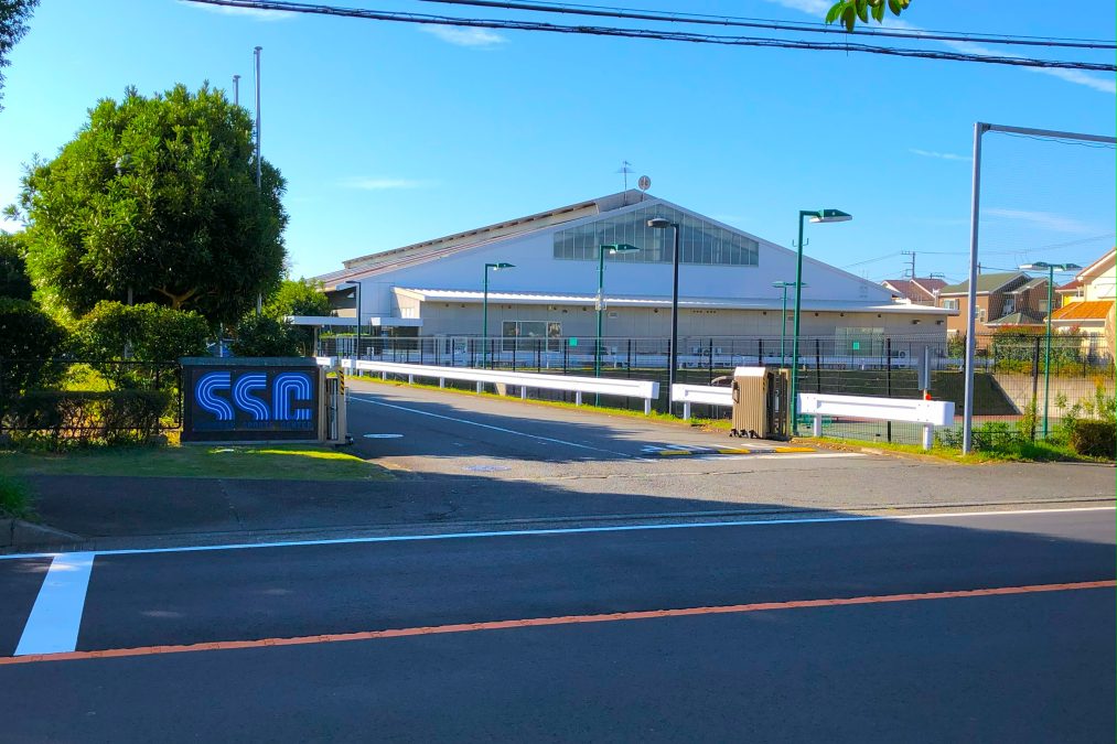 SSC
