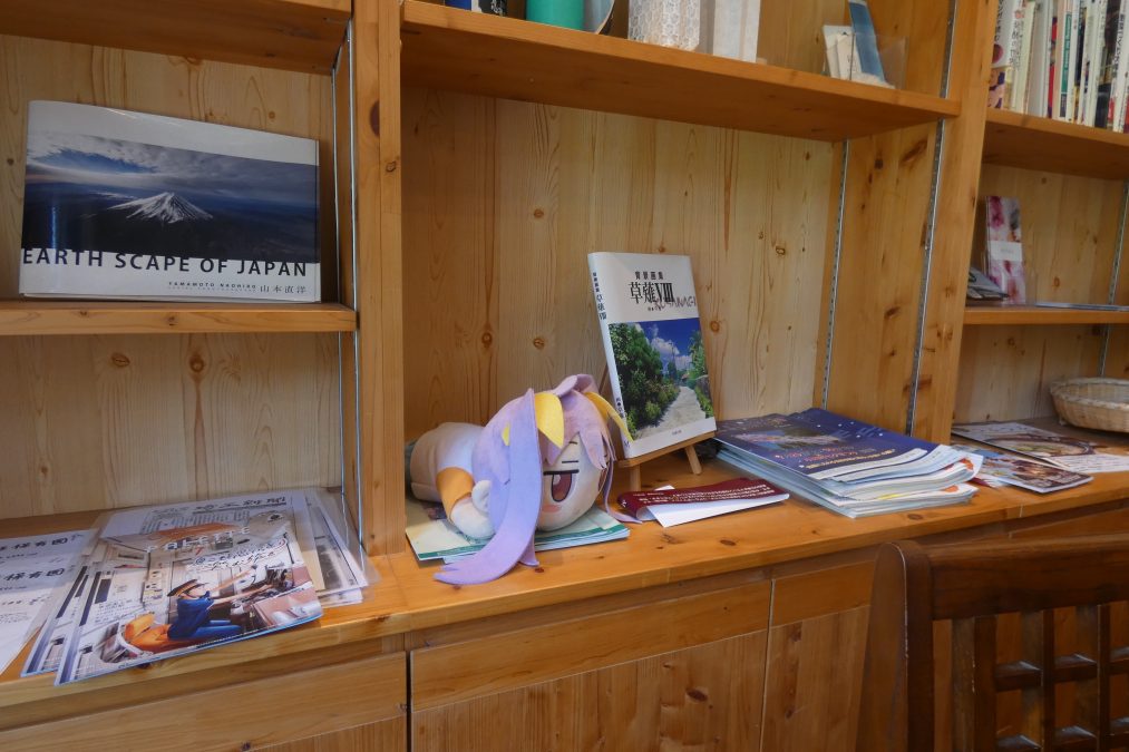 のんのんびより