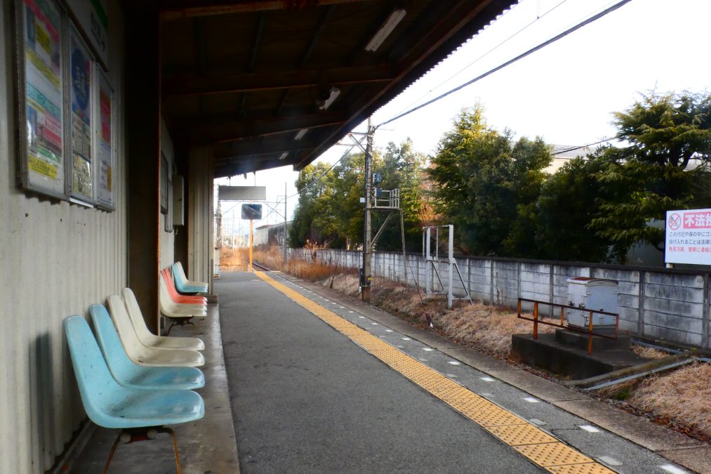 濃青柳駅